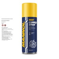 250 ml Copper Spray Kupferspray