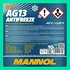 10 L  Antifreeze AG13 (-40) Hightec Kühlerfrostschutzmittel