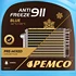 5 L Antifreeze 911 (-40) Kühlerfrostschutz