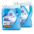 2x 5 L Antifreeze AG11 (-40) Longterm Kühlerfrostschutzmittel